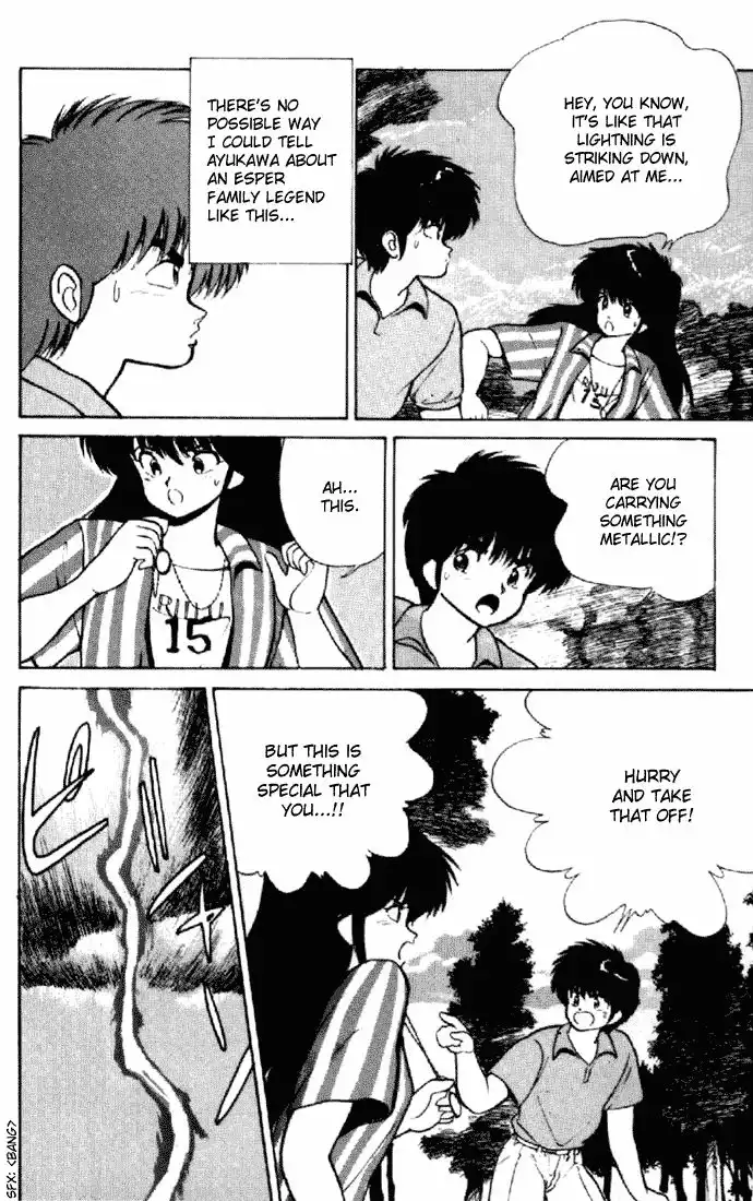 Kimagure Orange Road Chapter 152 8